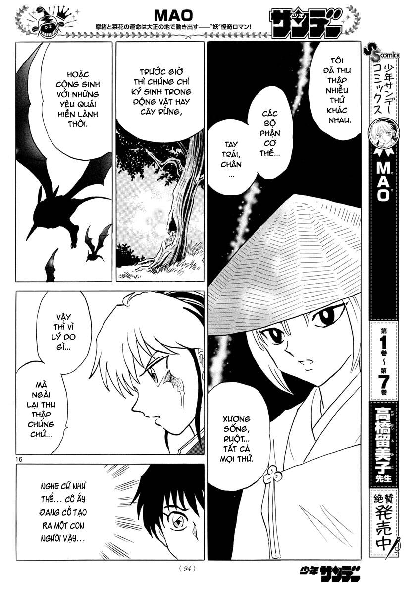 Mao (Takahashi Rumiko) Chapter 83 - 19