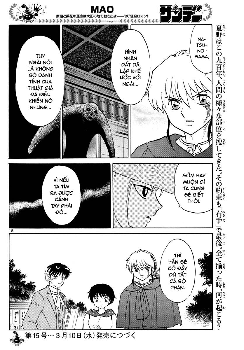 Mao (Takahashi Rumiko) Chapter 83 - 21