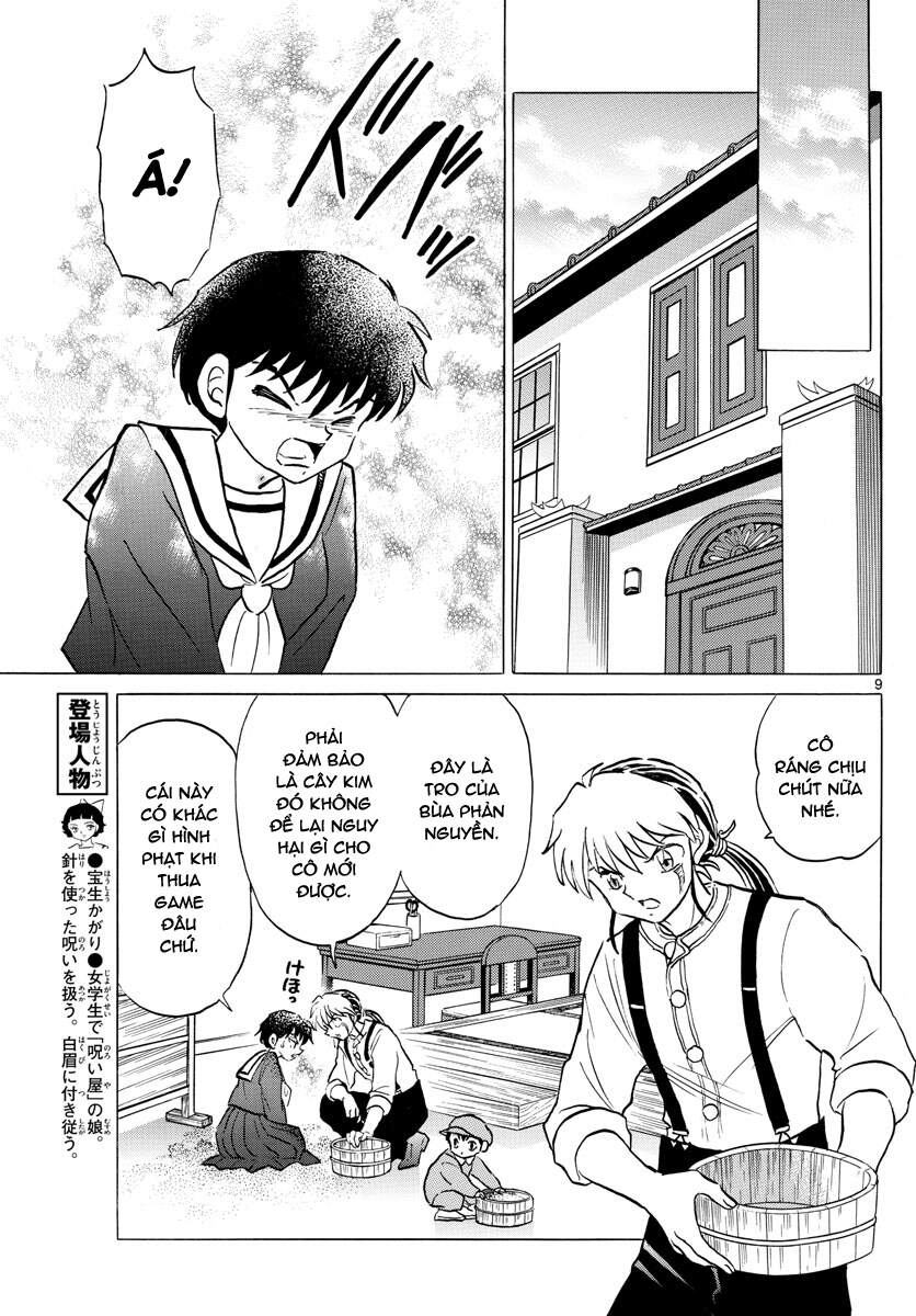 Mao (Takahashi Rumiko) Chapter 86 - 11