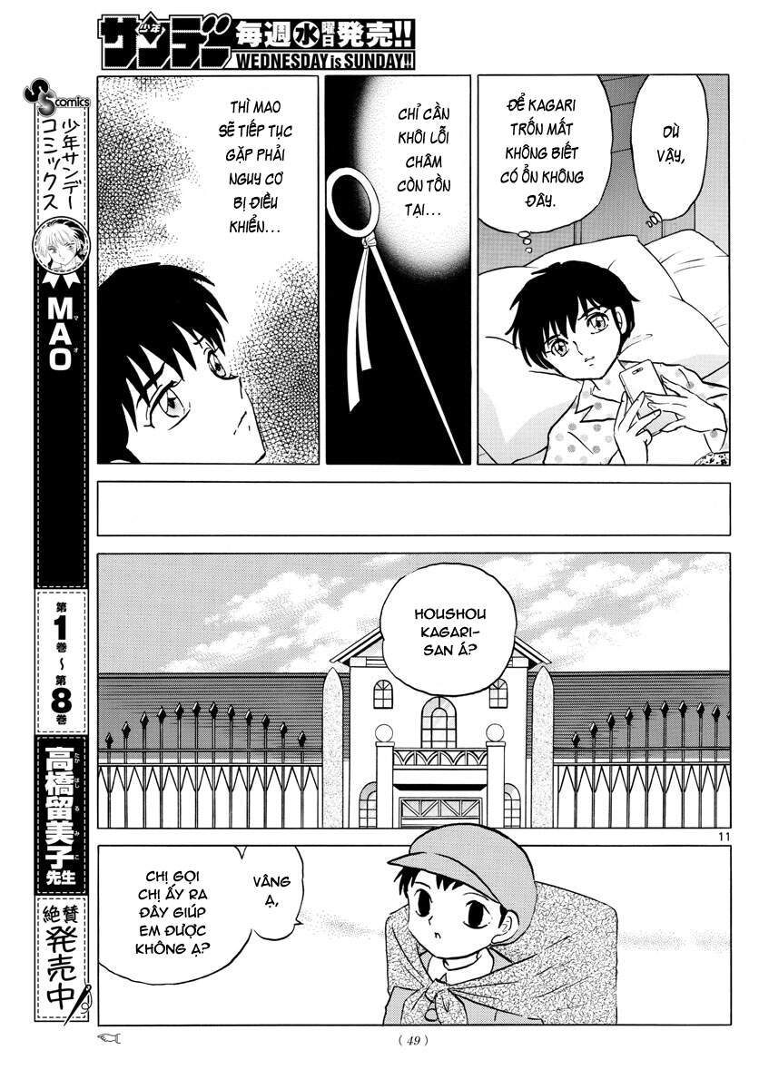 Mao (Takahashi Rumiko) Chapter 86 - 13