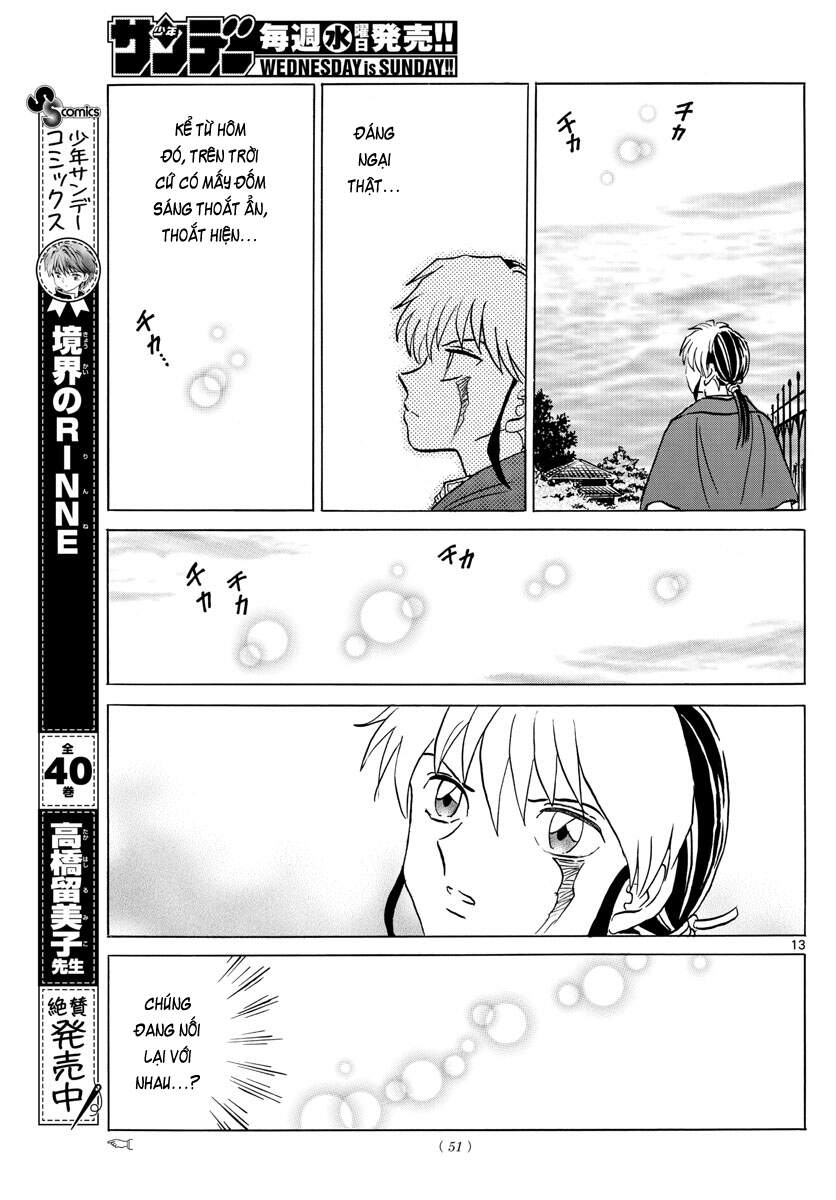 Mao (Takahashi Rumiko) Chapter 86 - 15