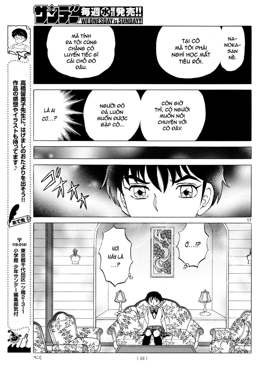 Mao (Takahashi Rumiko) Chapter 86 - 19