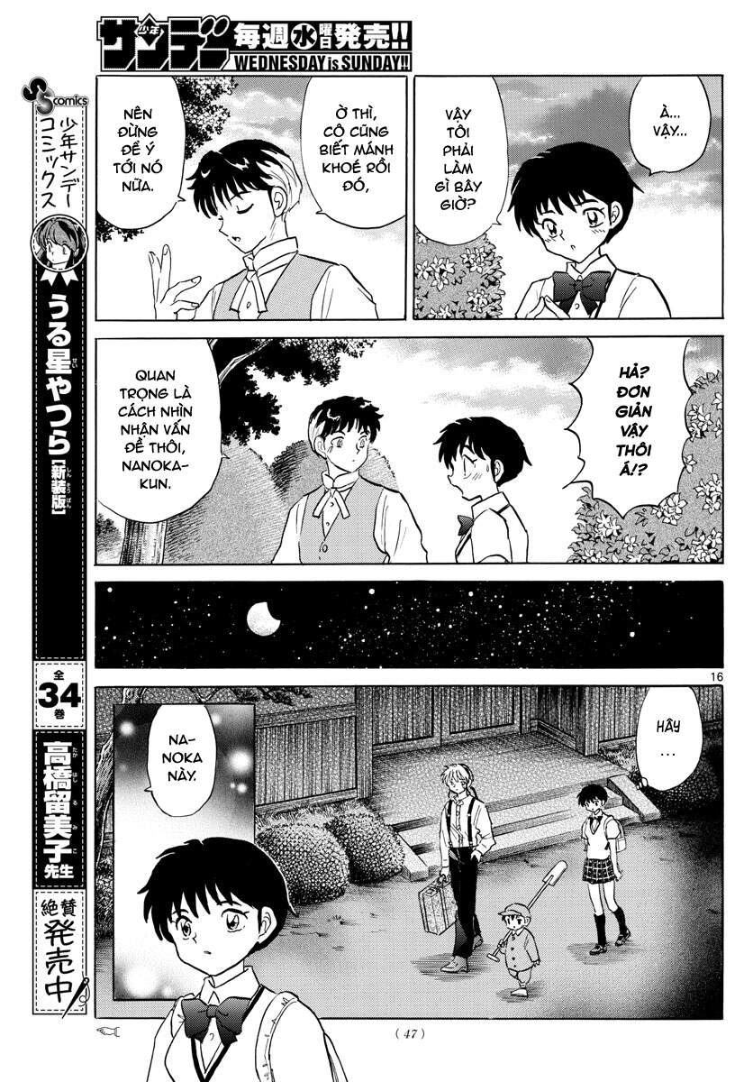 Mao (Takahashi Rumiko) Chapter 90 - 18