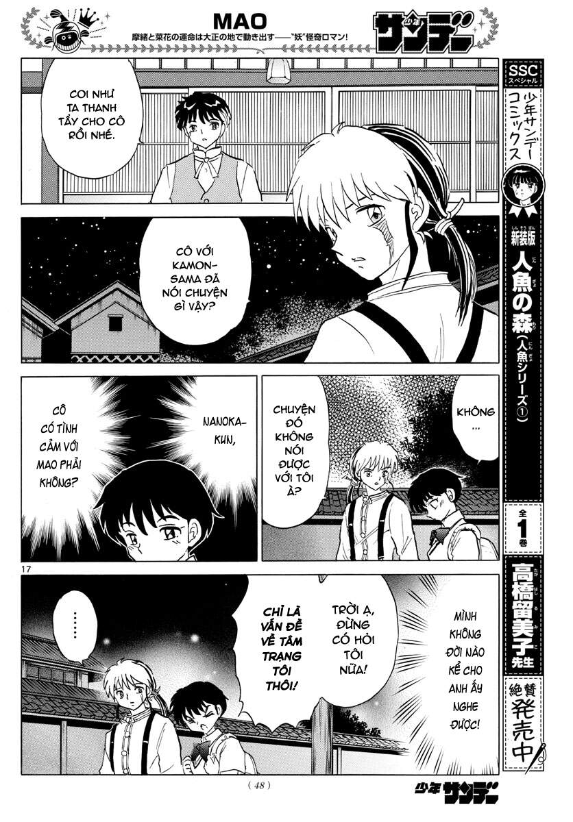 Mao (Takahashi Rumiko) Chapter 90 - 19