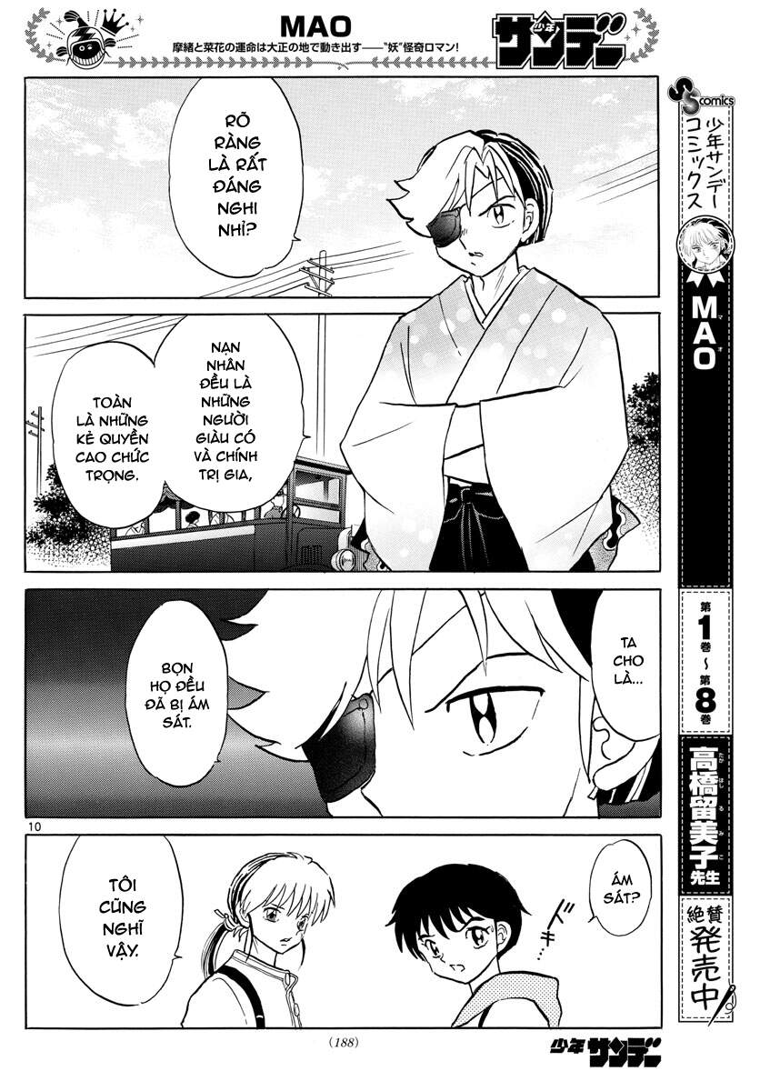 Mao (Takahashi Rumiko) Chapter 91 - 12