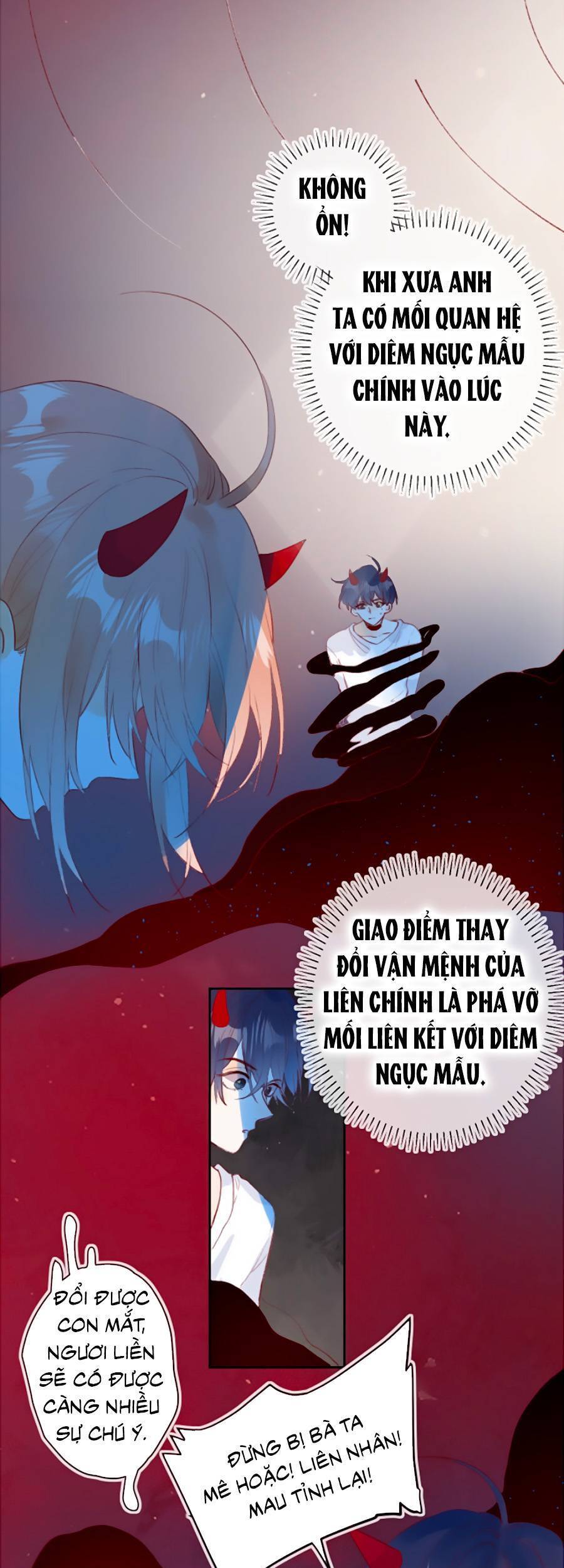 Hoa Dữ Ẩn Nặc Chi Ô Chapter 141 - 4