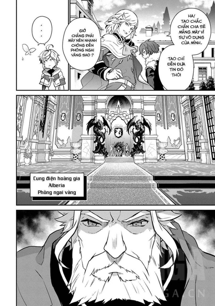 Dragalia Lost Chapter 2 - 7