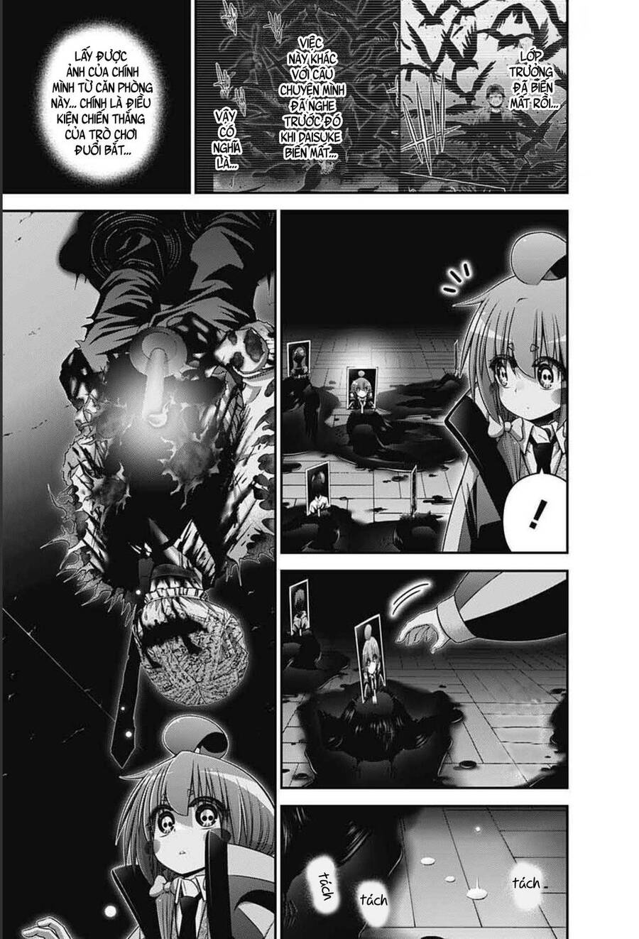 Dark Gathering Chapter 32 - 37