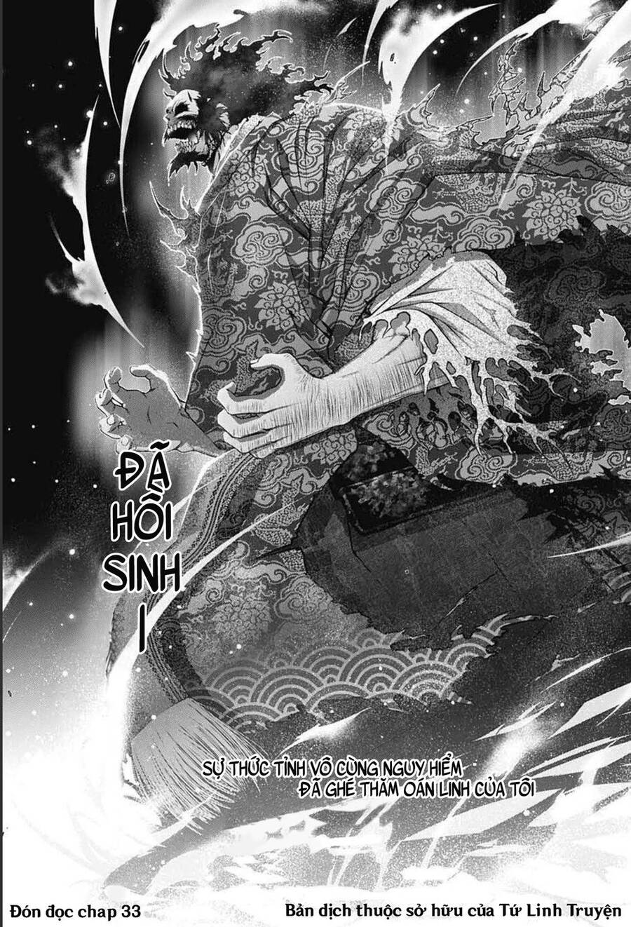 Dark Gathering Chapter 32 - 49