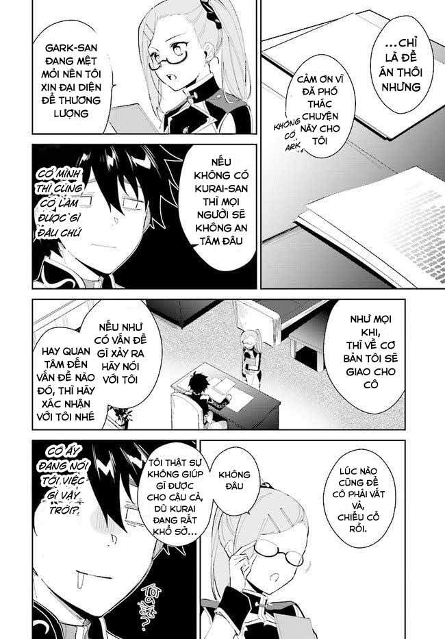 Nageki No Bourei Wa Intai Shitai - Saijiyaku Hanta Ni Yoru Saikiyou Patei Ikusei Jutsu Chapter 18 - 24