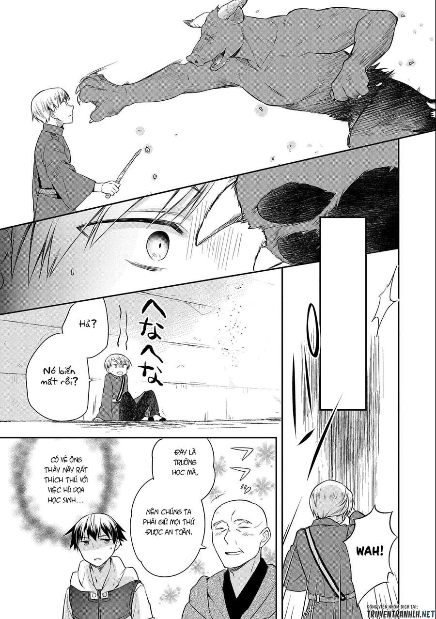 Mushoku No Eiyuu: Betsu Ni Skill Nanka Iranakattan Daga Chapter 17 - 14