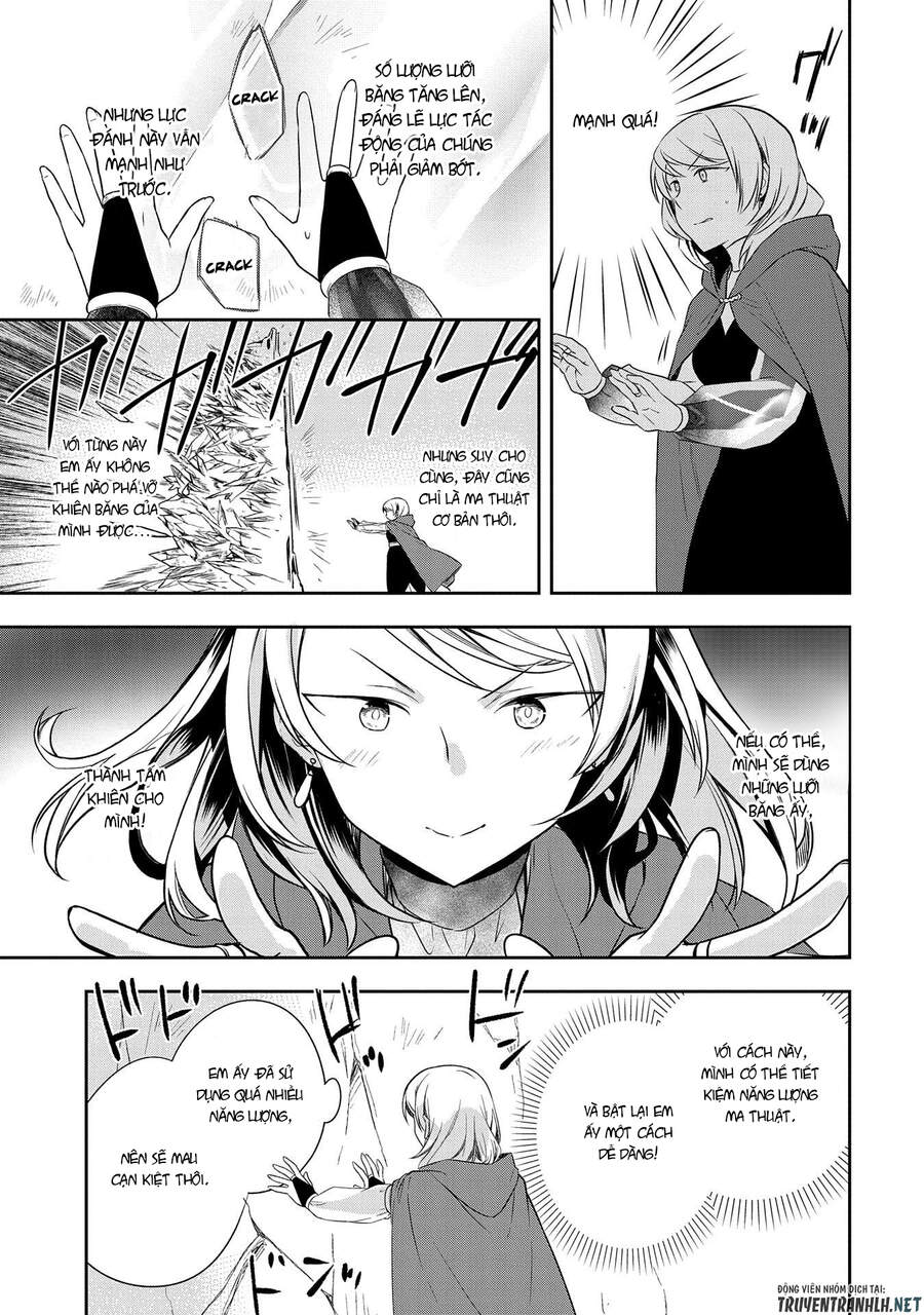 Mushoku No Eiyuu: Betsu Ni Skill Nanka Iranakattan Daga Chapter 18 - 14