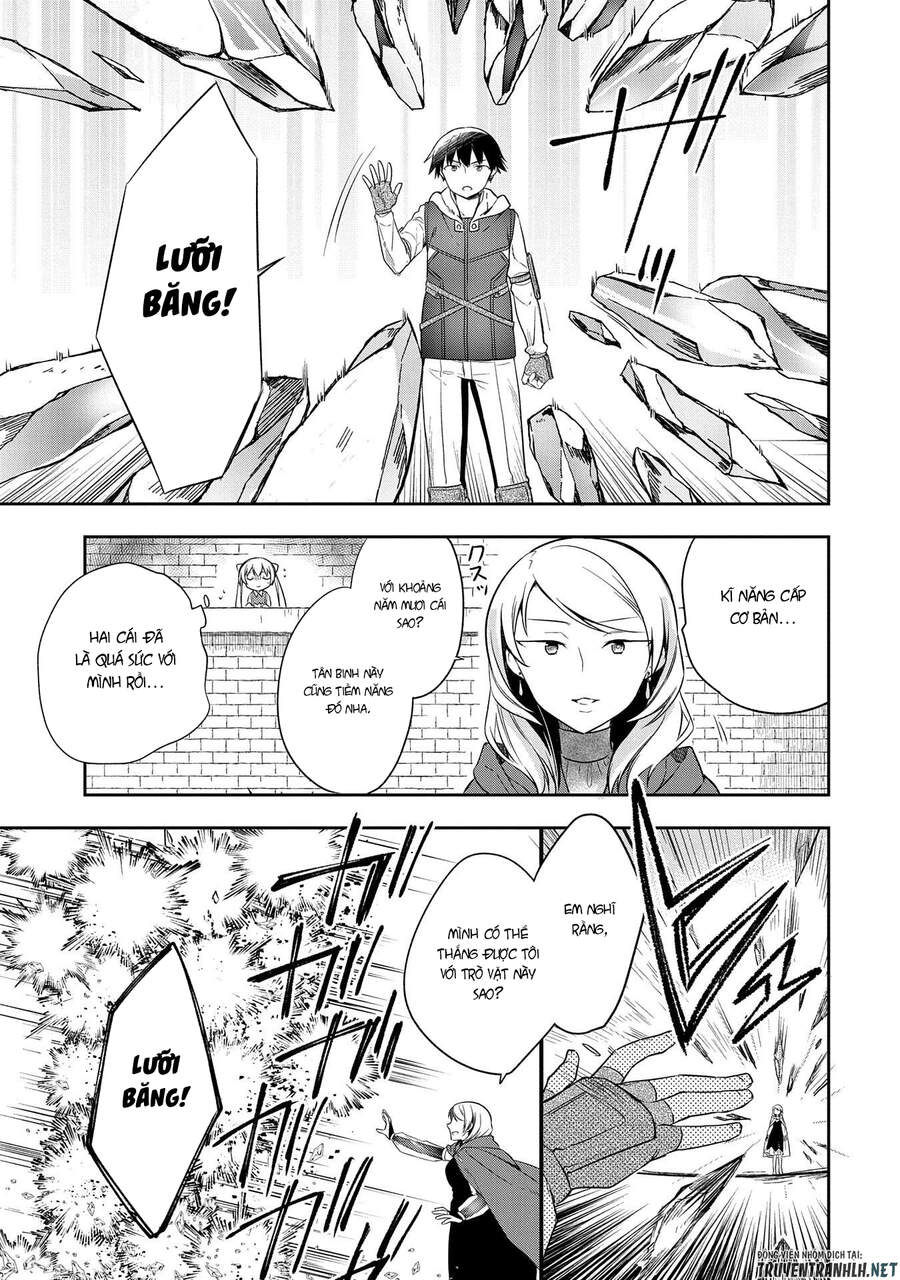 Mushoku No Eiyuu: Betsu Ni Skill Nanka Iranakattan Daga Chapter 18 - 10