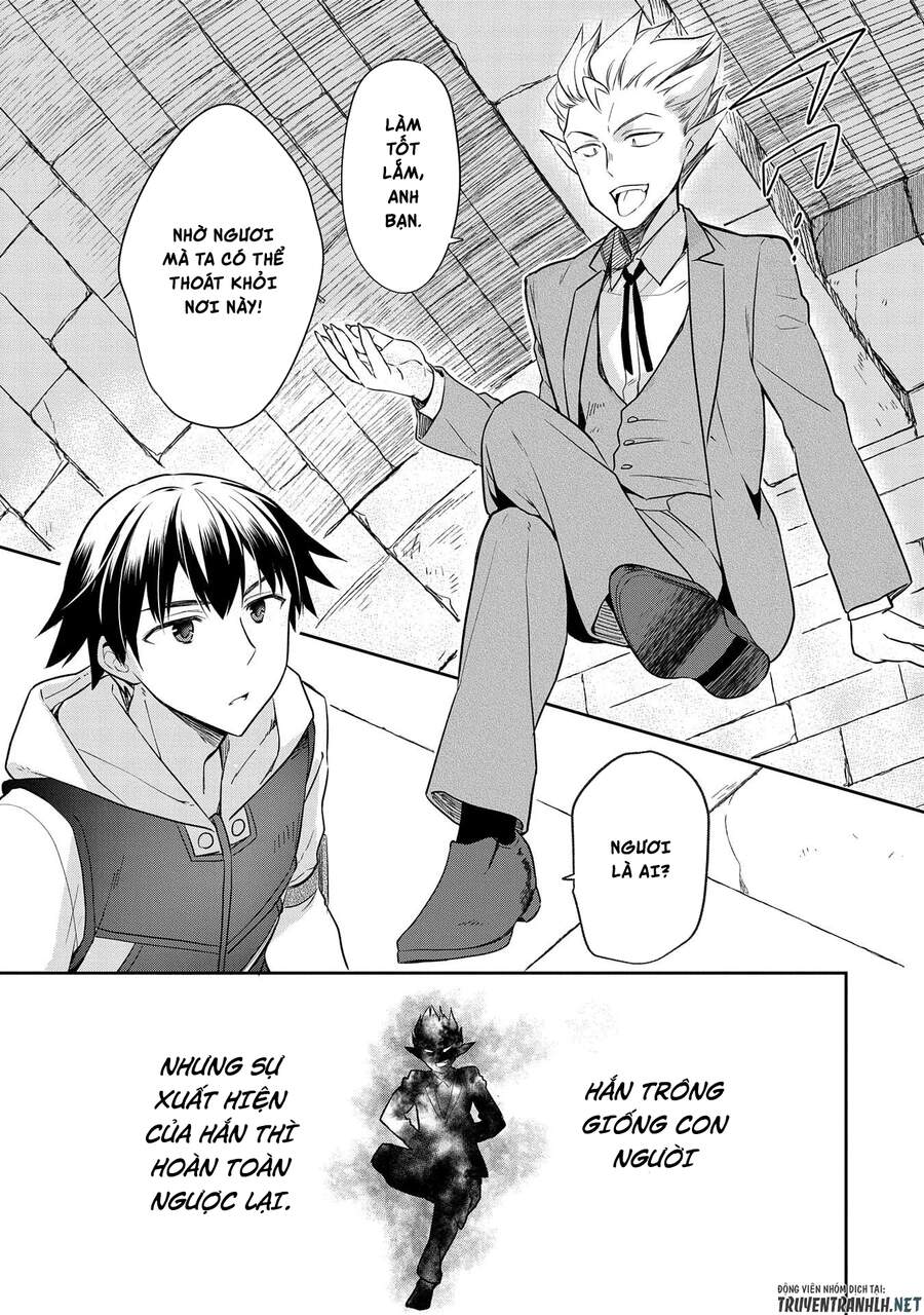 Mushoku No Eiyuu: Betsu Ni Skill Nanka Iranakattan Daga Chapter 21 - 5