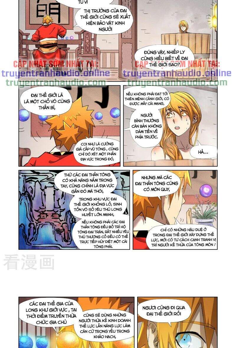 Yêu Thần Ký Chapter 343.5 - 5