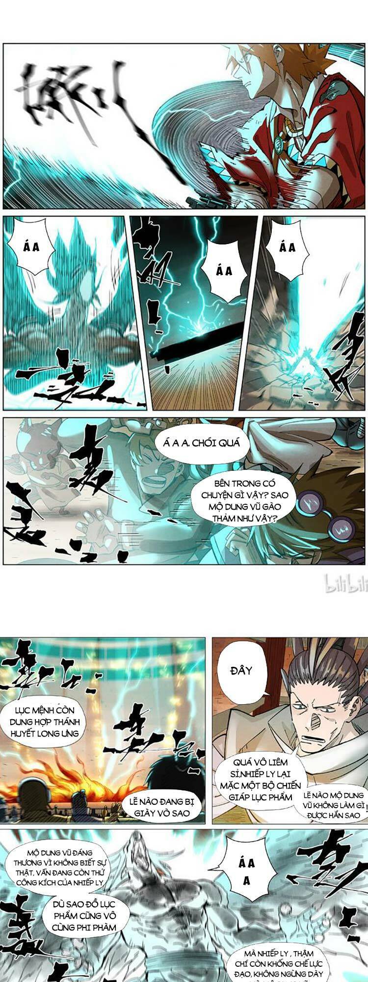 Yêu Thần Ký Chapter 388 - 1