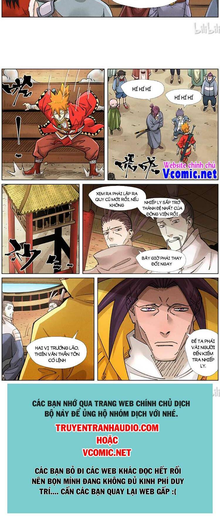 Yêu Thần Ký Chapter 388 - 6