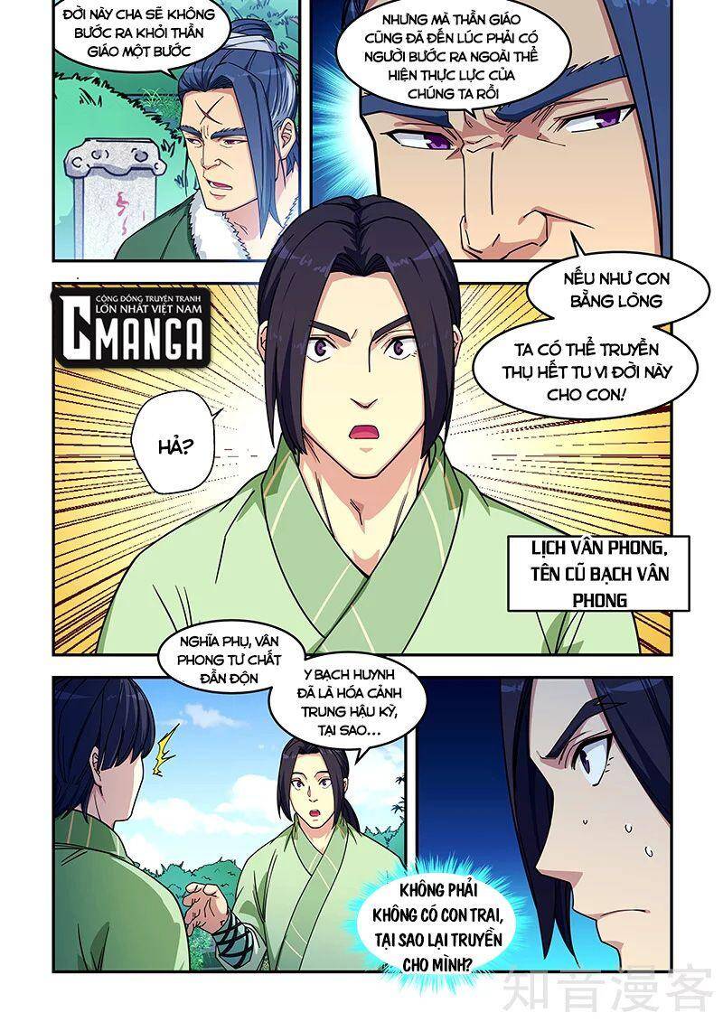 Đào Hoa Bảo Điển Chapter 425 - 4