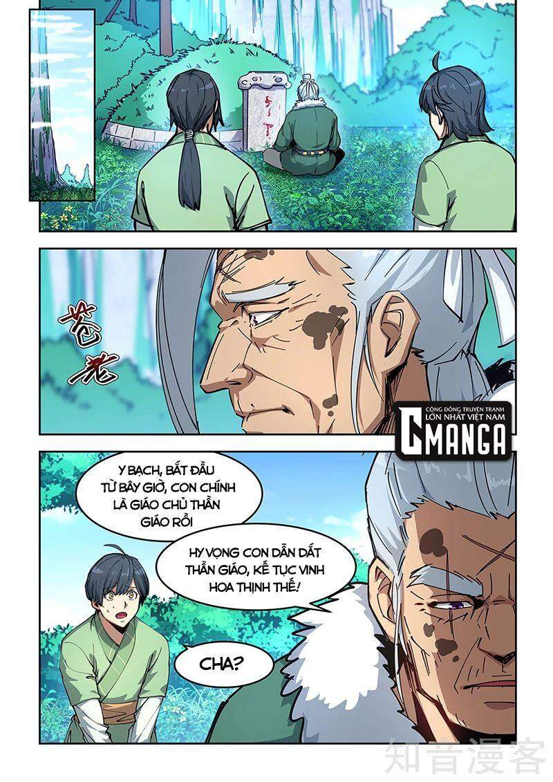 Đào Hoa Bảo Điển Chapter 446 - 1