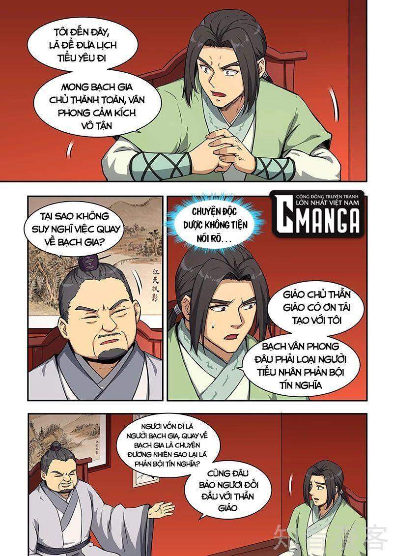 Đào Hoa Bảo Điển Chapter 448 - 6