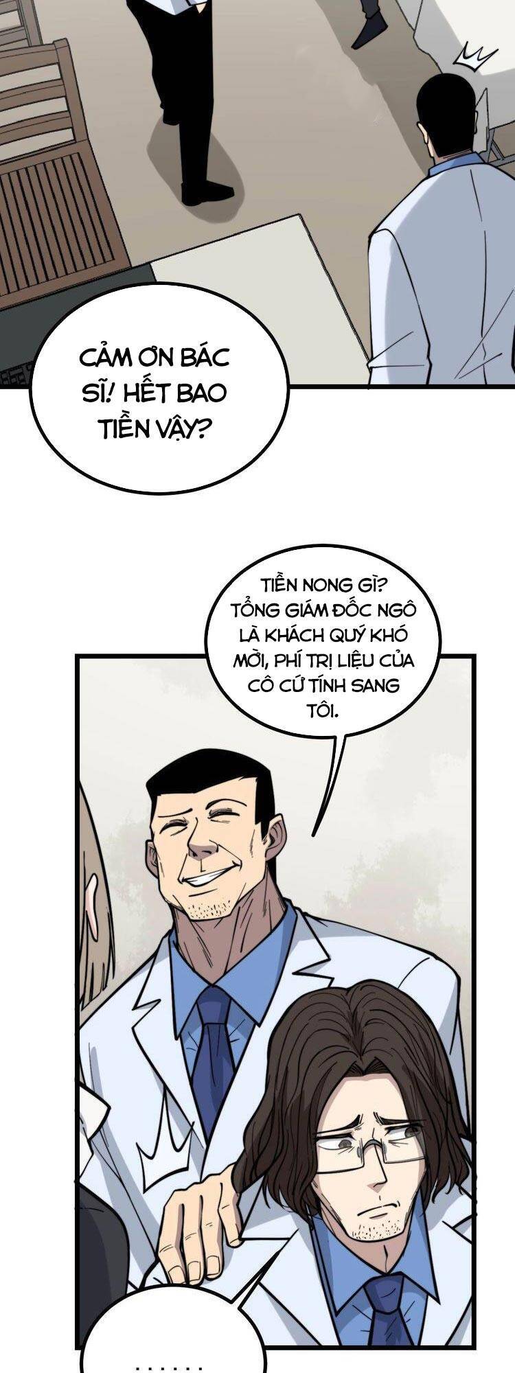 Độc Thủ Vu Y Chapter 232 - 9