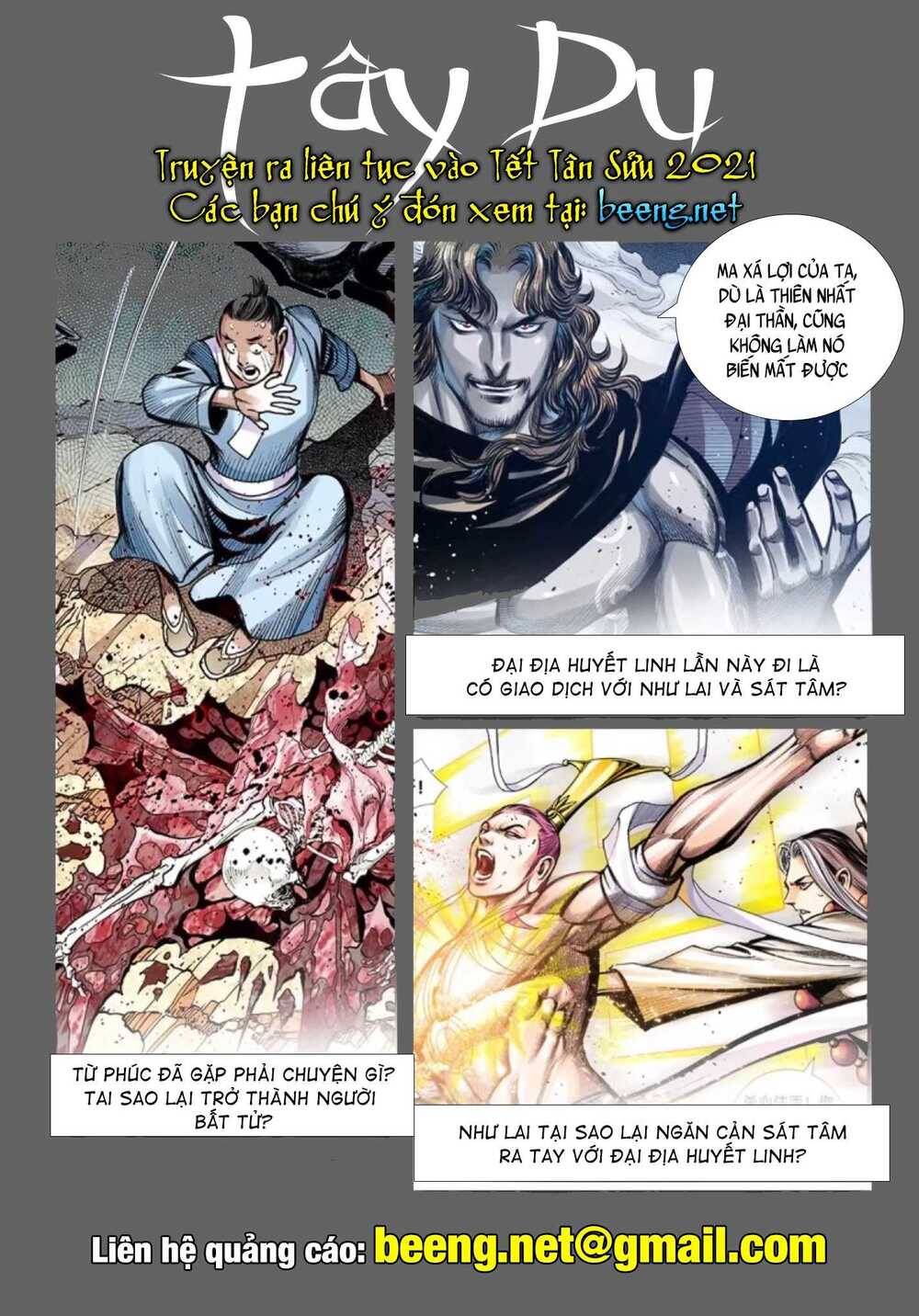 Tây Du Chapter 236 - 14