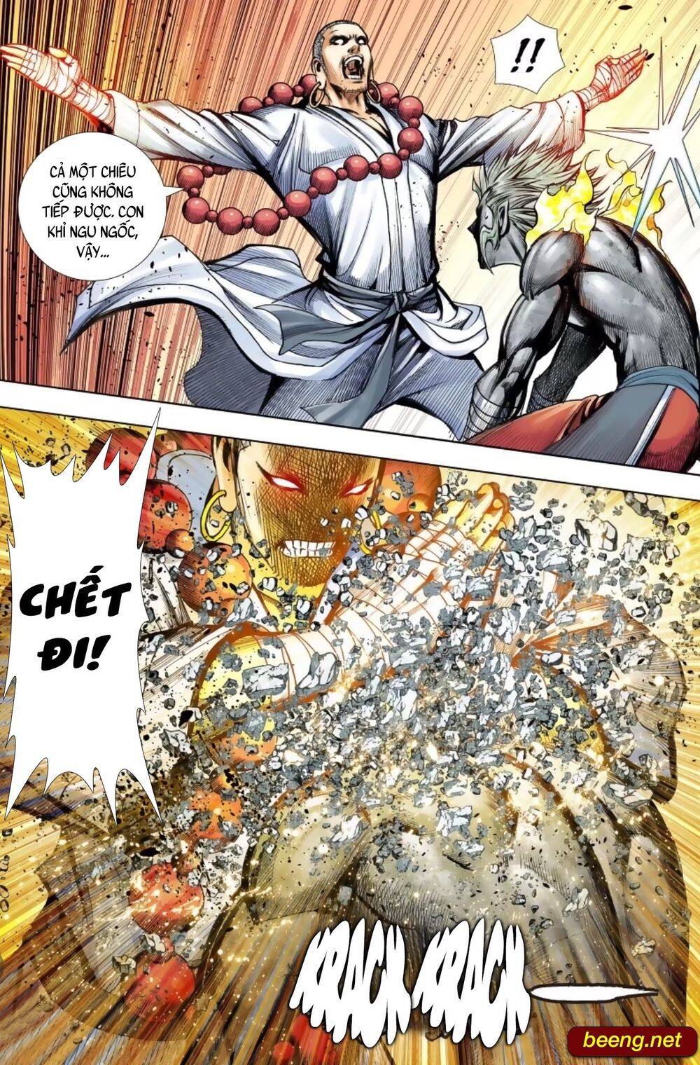 Tây Du Chapter 246 - 20