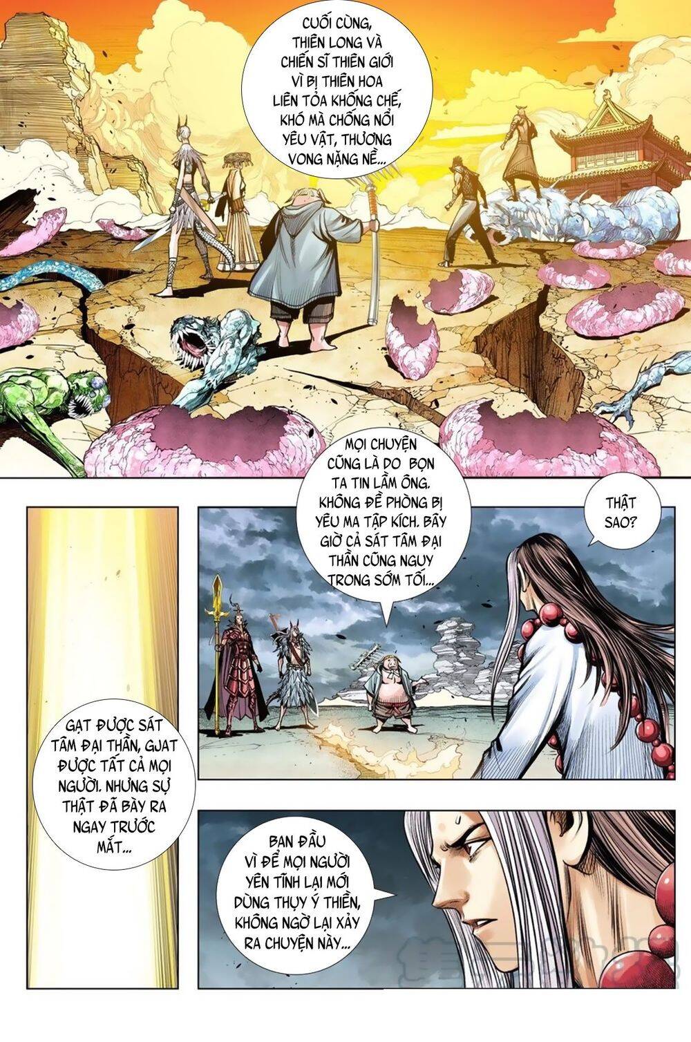 Tây Du Chapter 248 - 17