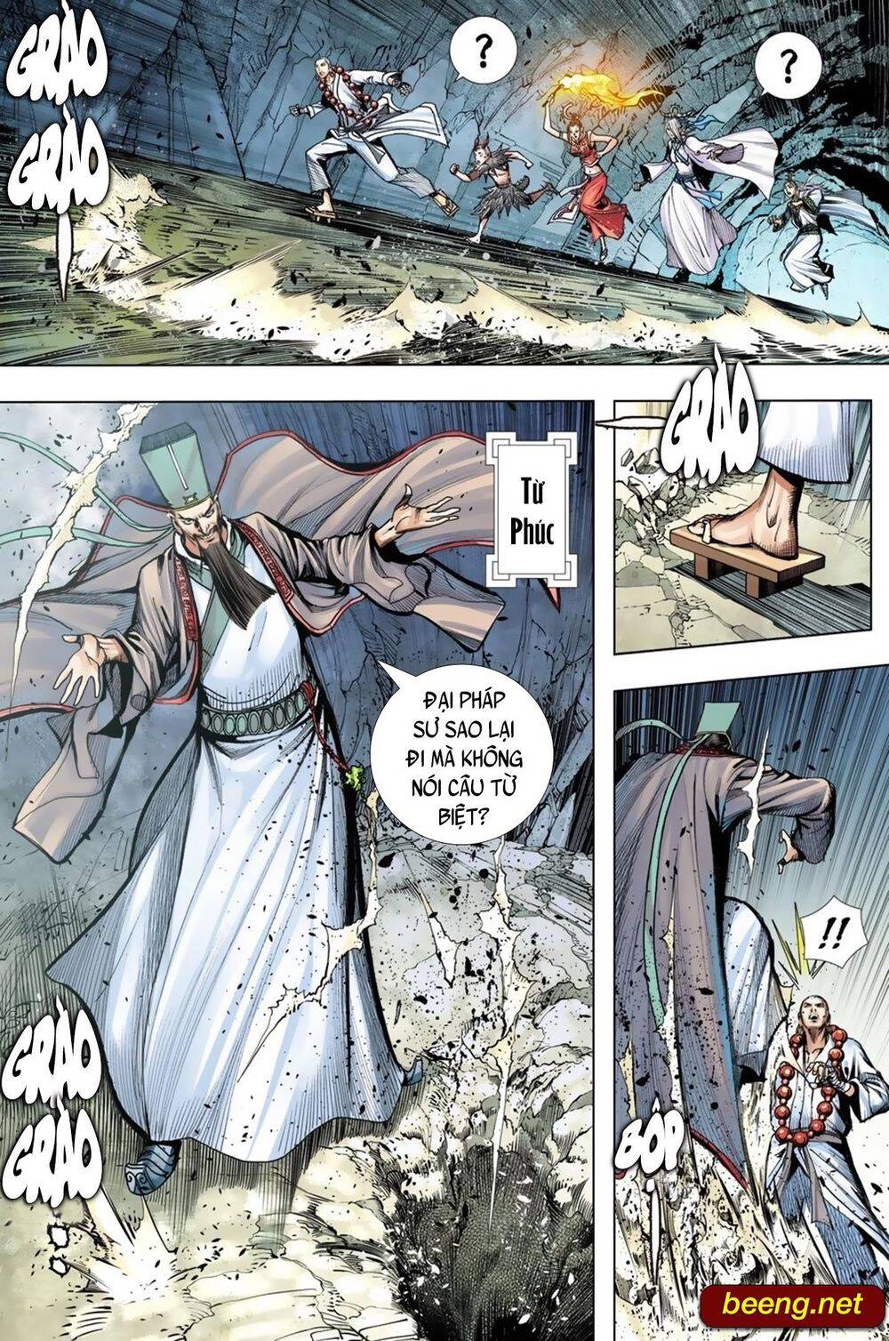 Tây Du Chapter 248 - 24