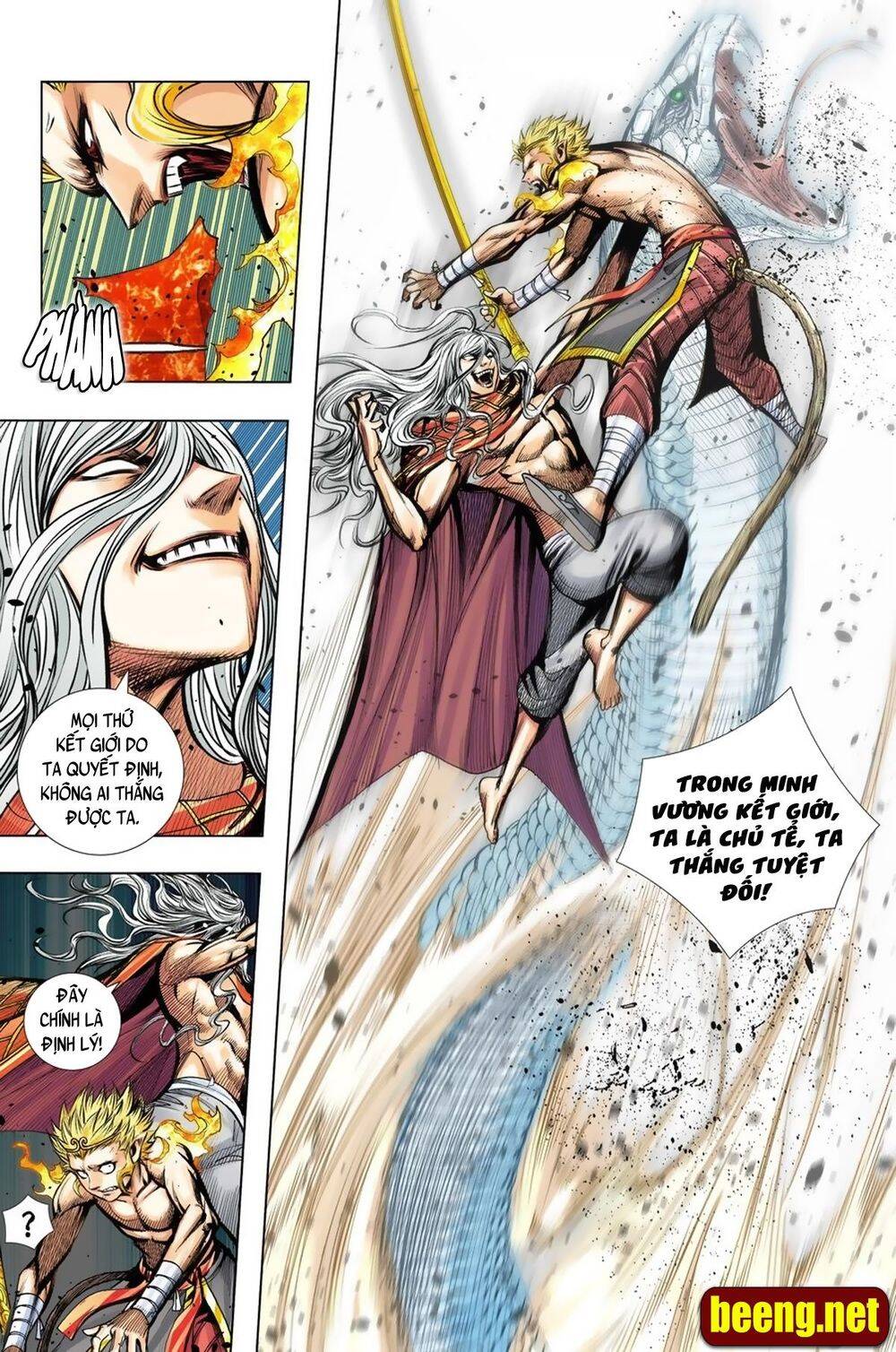 Tây Du Chapter 249 - 14