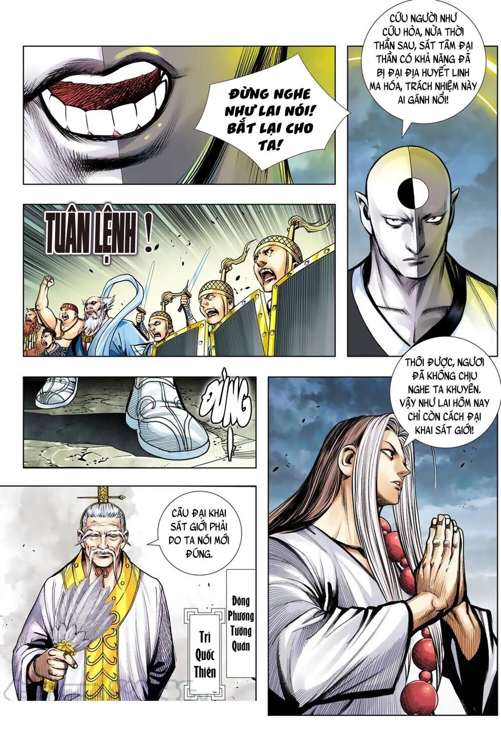 Tây Du Chapter 250 - 24