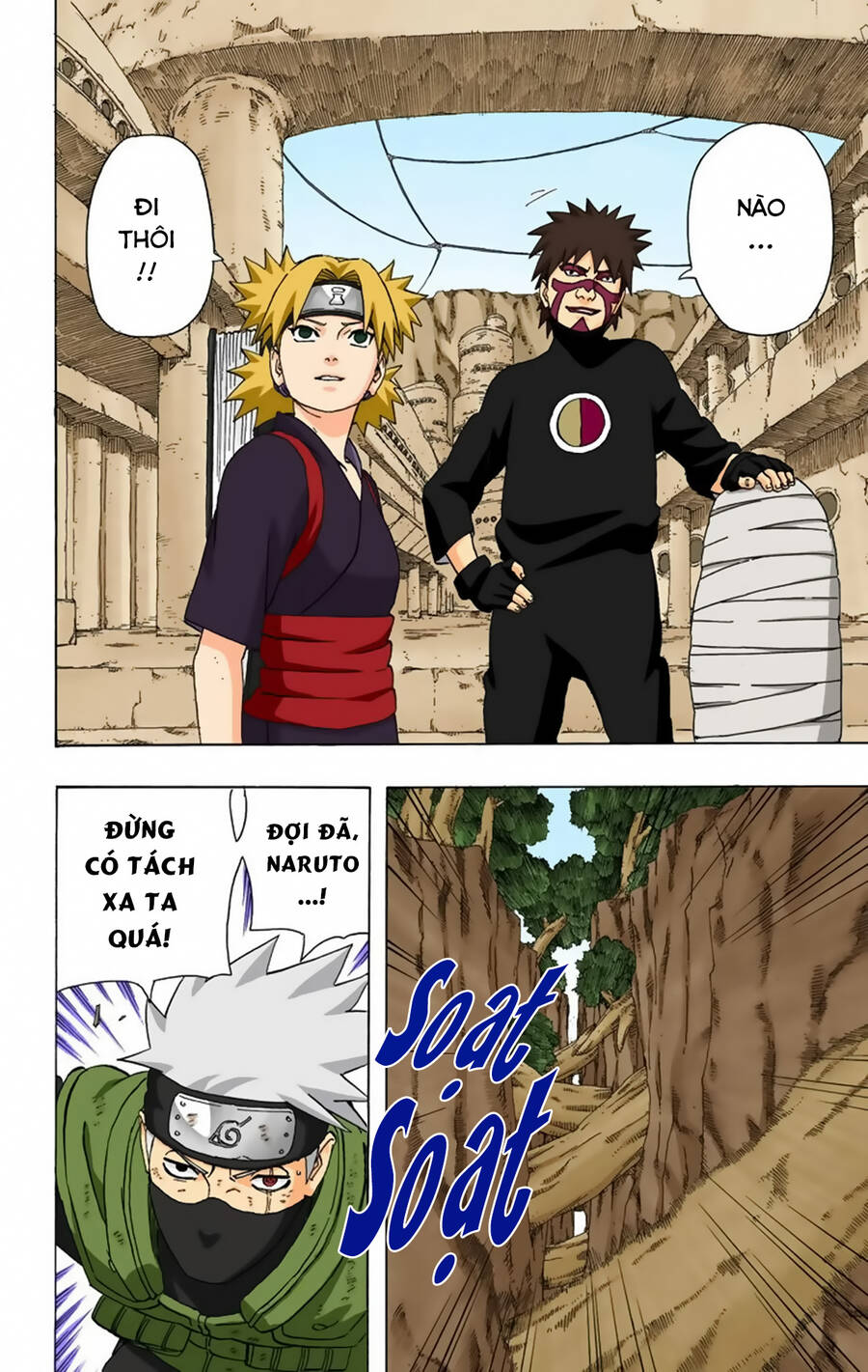 Naruto Full Màu Chapter 270 - 6