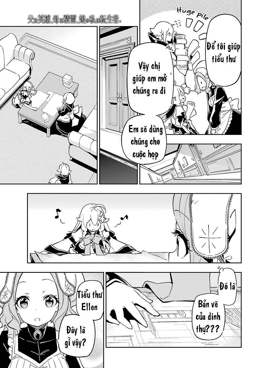 Chichi Wa Eiyuu, Haha Wa Seirei, Musume No Watashi Wa Tenseisha Chapter 23 - 9