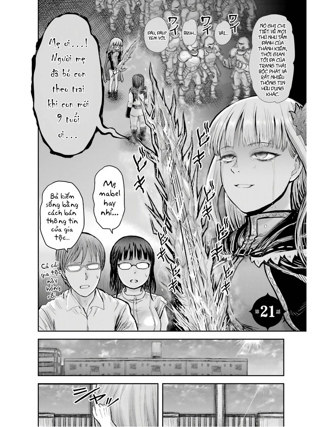 Chú Tôi Ở Dị Giới Chapter 21 - 2