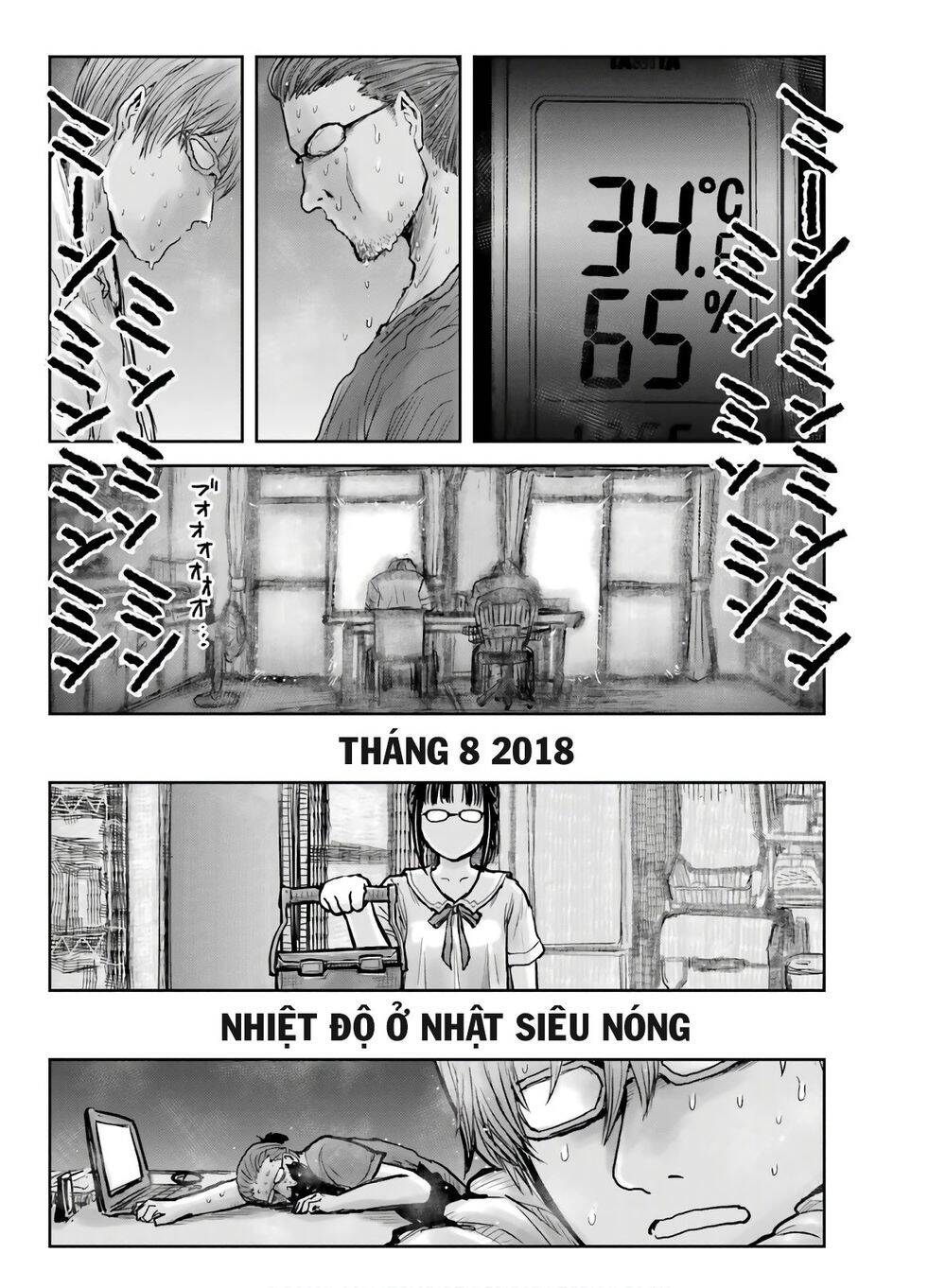 Chú Tôi Ở Dị Giới Chapter 22 - 2