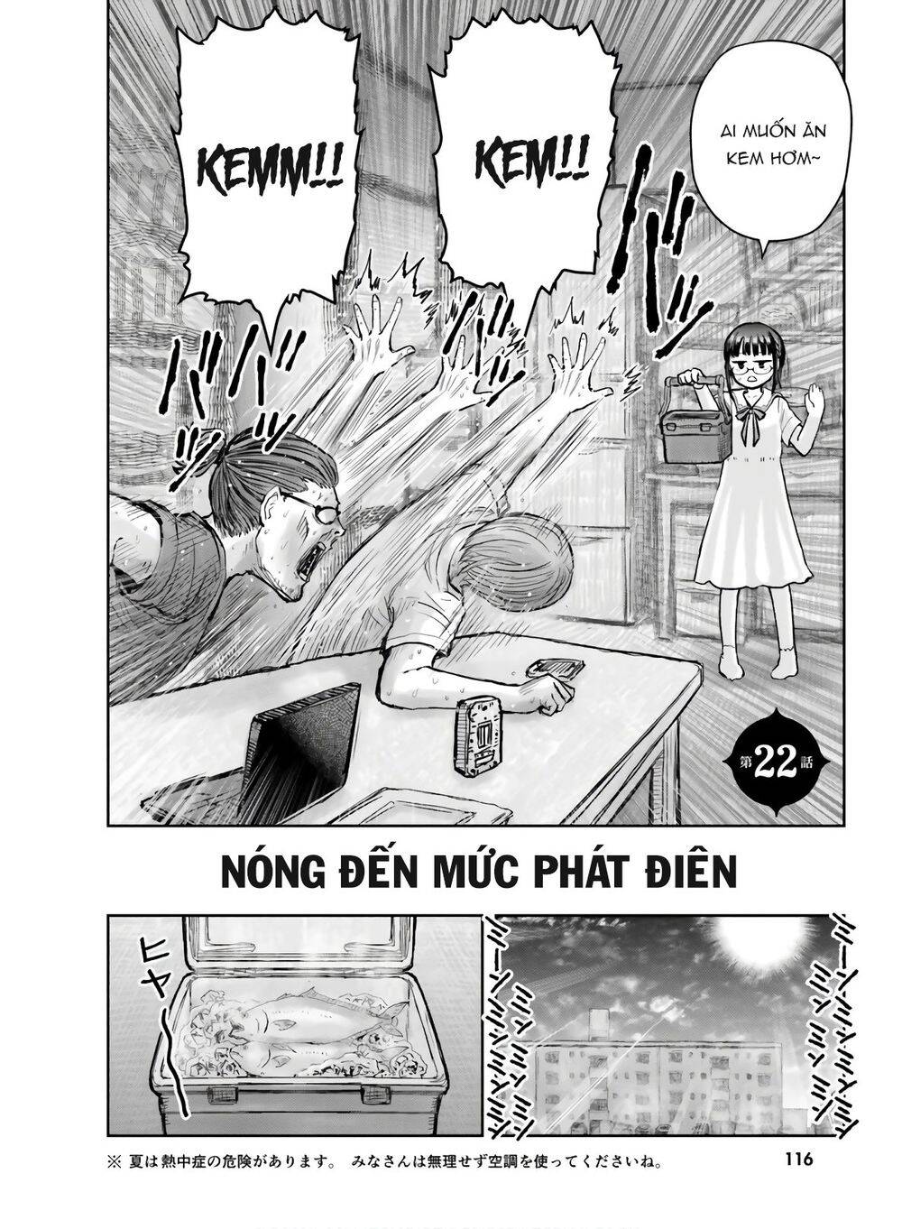 Chú Tôi Ở Dị Giới Chapter 22 - 3