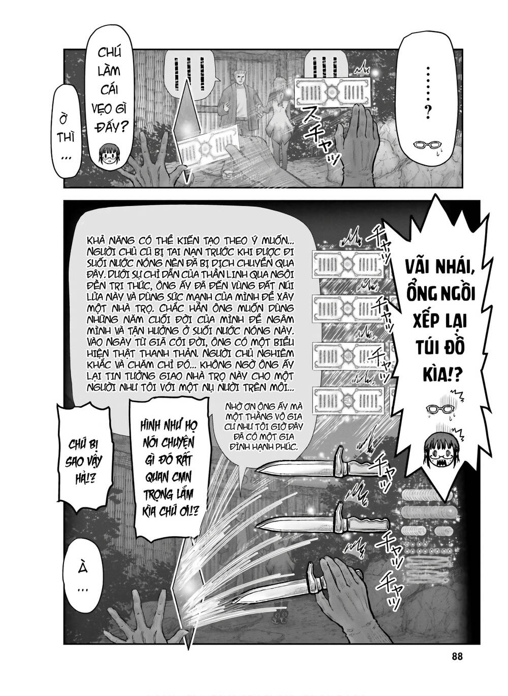 Chú Tôi Ở Dị Giới Chapter 25 - 12