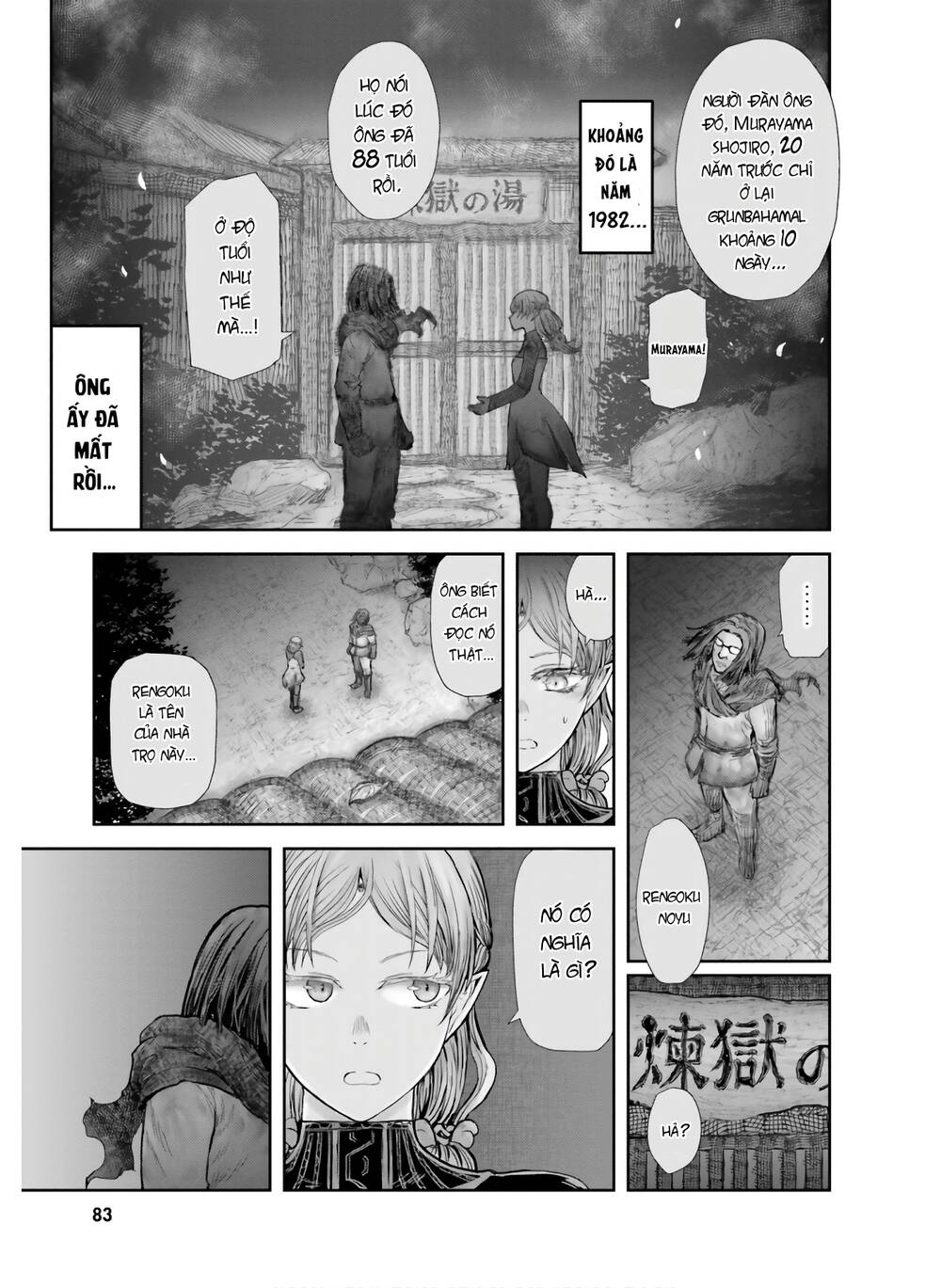 Chú Tôi Ở Dị Giới Chapter 25 - 7