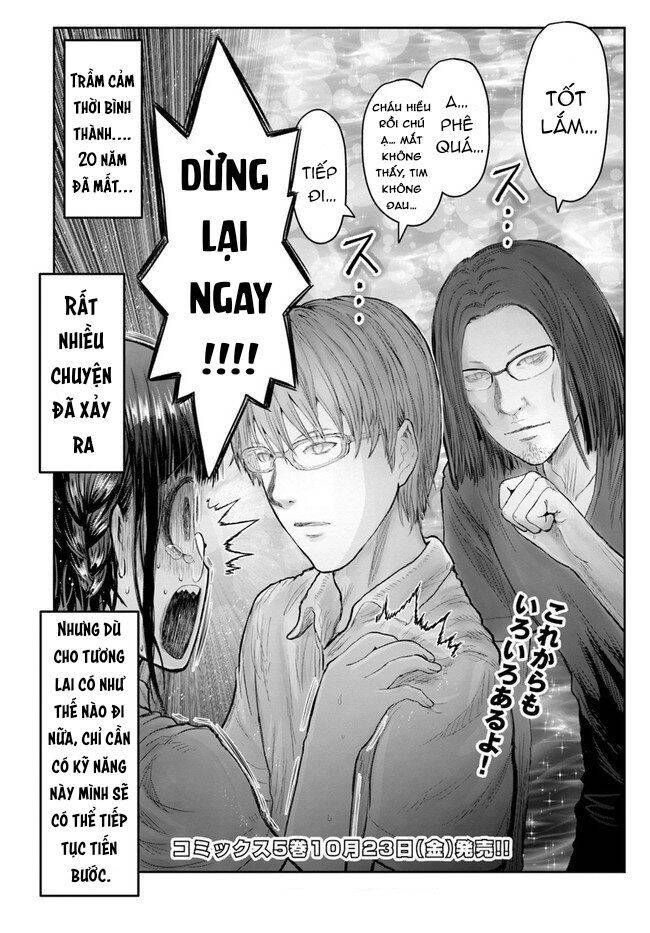 Chú Tôi Ở Dị Giới Chapter 28 - 31