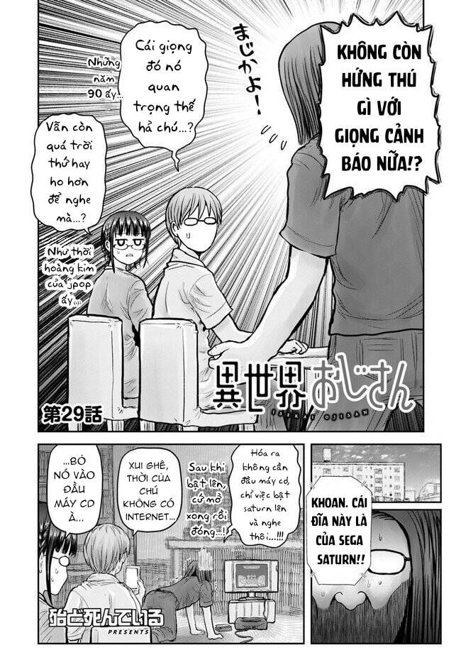 Chú Tôi Ở Dị Giới Chapter 29 - 3