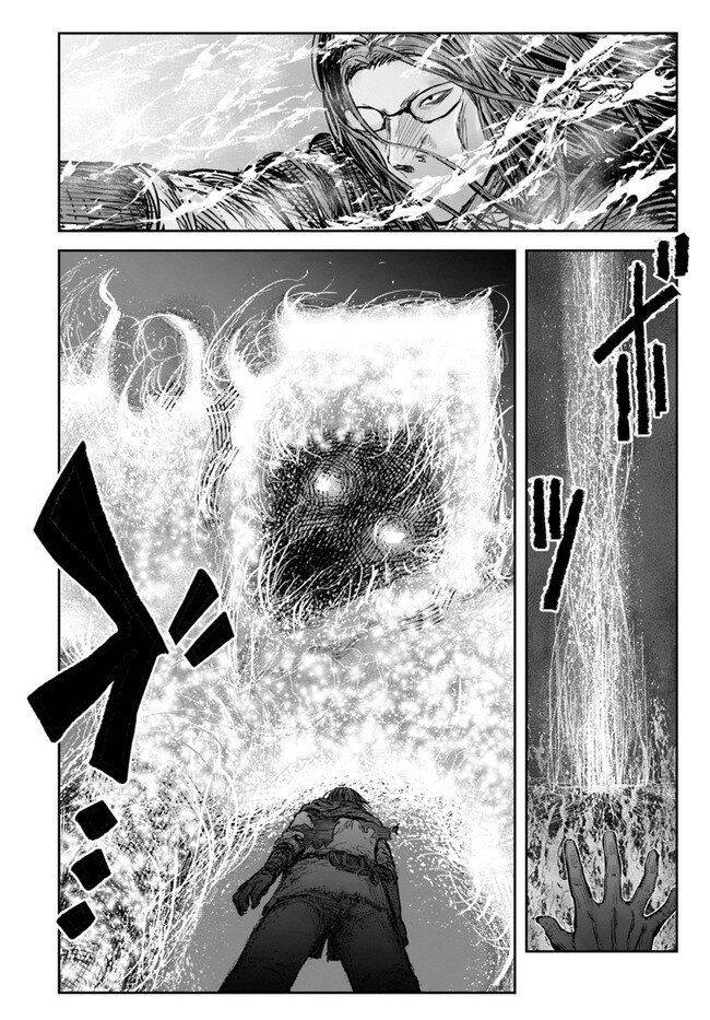 Chú Tôi Ở Dị Giới Chapter 30 - 31