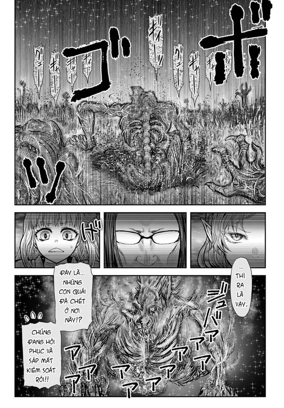 Chú Tôi Ở Dị Giới Chapter 31 - 11