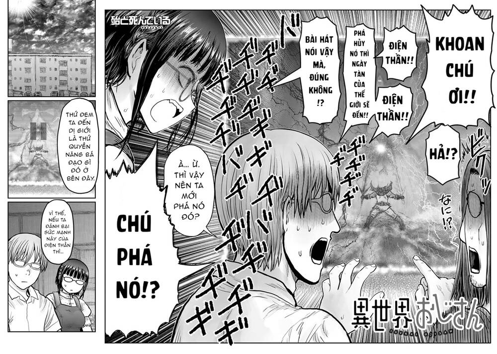 Chú Tôi Ở Dị Giới Chapter 31 - 3