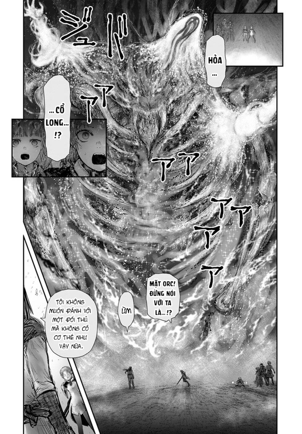 Chú Tôi Ở Dị Giới Chapter 31 - 33