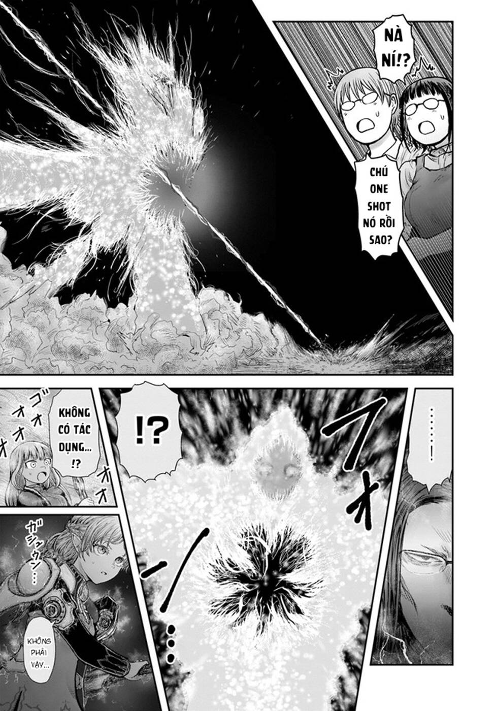 Chú Tôi Ở Dị Giới Chapter 31 - 9