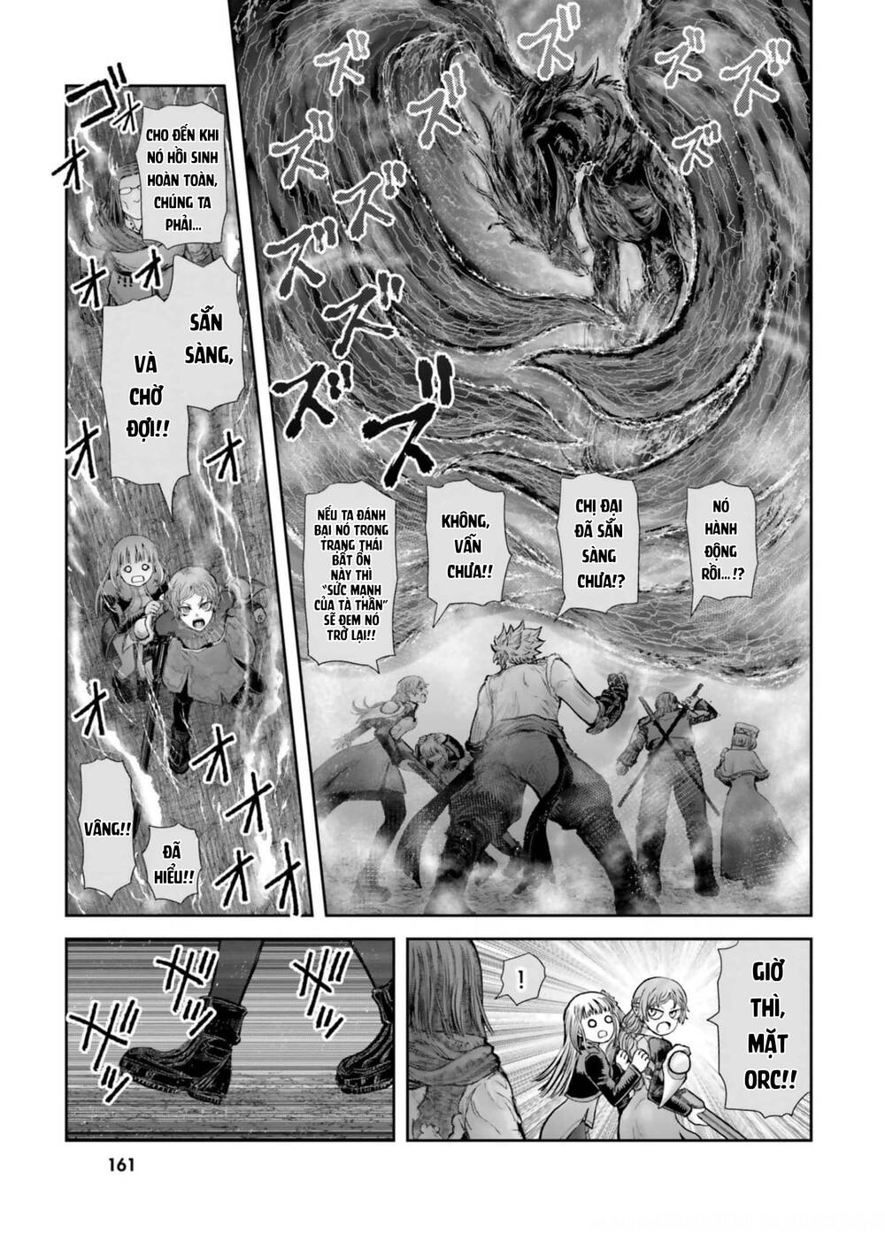 Chú Tôi Ở Dị Giới Chapter 32 - 14