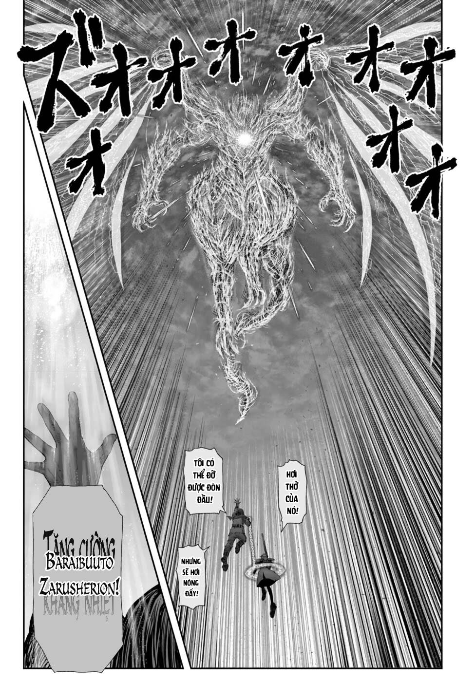 Chú Tôi Ở Dị Giới Chapter 33 - 4