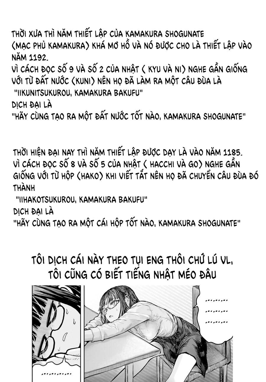 Chú Tôi Ở Dị Giới Chapter 34 - 23