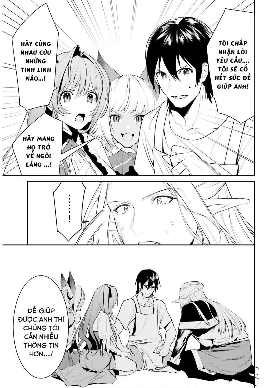 Tenkuu No Shiro O Moratta No De Isekai De Tanoshiku Asobitai Chapter 16 - 34