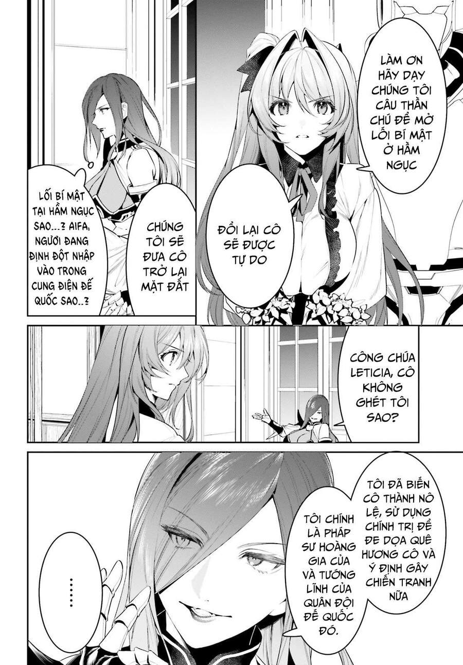 Tenkuu No Shiro O Moratta No De Isekai De Tanoshiku Asobitai Chapter 21 - 14